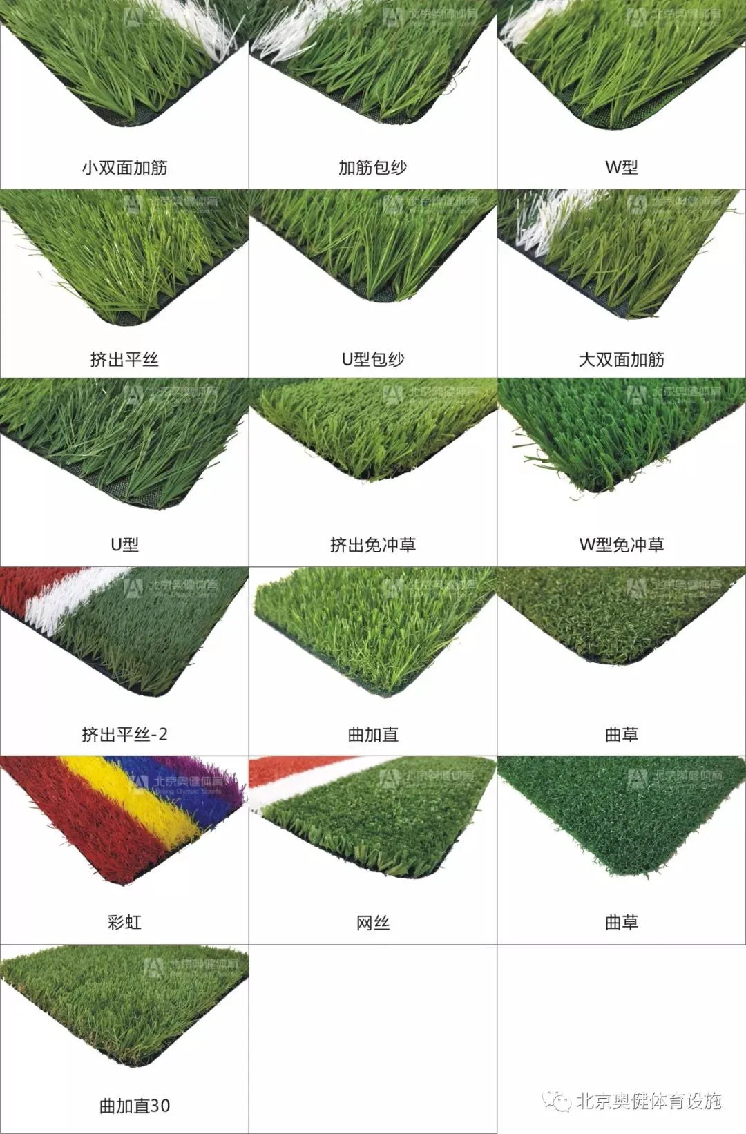 刻苦训练篮球时如何避免受伤的建议_0